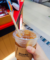 ���Ի���̨��No.69��ϲ�������Ǽҵ���ݱ�����