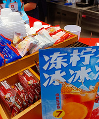 ���Ի���̨��No.69��ϲ�������Ǽҵ���ݱ�����