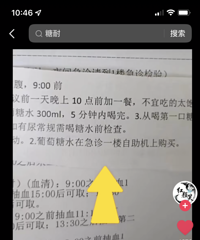 �и�����ˮ��ҽ����ȥ��������һ�����ϱ�ȫ�Ǻܻ�ͿƼ�