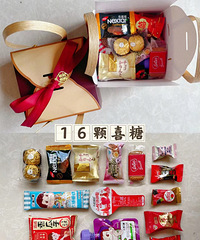 ����λͬ�·�ϲ�ǣ�����ͬ������ͬ�·��ǣ�˭�����Σ�