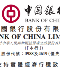 �������У��뷢����