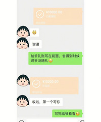 ���뽨��80��90��ȡ������������ͳ