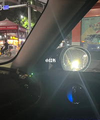 ���Ƿ�����˹�����ƶ������𣿳����ɲ����Ե�һ�´�Ƹ߶ȣ�