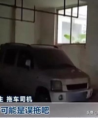 ����һ���»������Լ��ĳ�����ҵ������ʬ�������߲�������