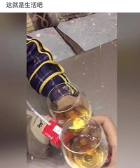 ɳ�����ѣ�����������50���ð��������µ�A4L������