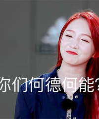 ֻ������Żᡰһ��ɵ���ꡱ��ԭ�����Ƕ�����̰�����