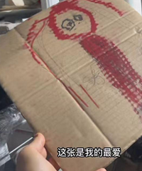 ���ס���Ϯ��4��Ů���Ļ�����Ʒ���������ѣ�������ҵ