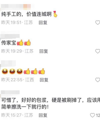 ��ǮҲ�򲻵���Ů�ӷ���20����ǰ���ұ�������