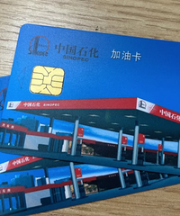 [��]ÿ���ͬ�µ�˳�糵�ϰ� �����ǲ��Ǻܲ��ã�