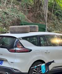 ��ͣ�ڹ�԰����м��·��ס�ˣ�������϶��˺öණ��