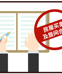 [��������]�����н�����߶�ΥԼ�𣬷�Ժ��ô��