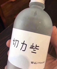 Ϊʲô��ǧ��һ����Ҳ����ƽ