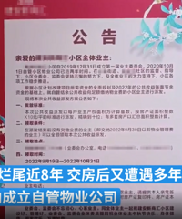 ������400�������Ǳ��˼ҵ�С��