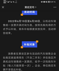 ����6�·ݵĹ����������쵽�𣿴�Ŷ�ò����õ���