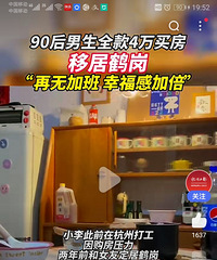 ���ѡ������������ƾӺ׸����޼Ӱ�