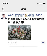 ��ͩ��Ҳ��ʼ�н��ƹ��ˣ�����ѹ��ɽ��