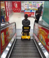 ��綯���䳬�У����Ǳ��˼ҵĳ���