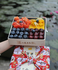 ��ʮ����ʳ�ֲݡ�̨���׼�С���պ���������