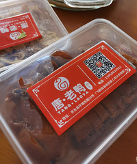 �������ʲô���������������յ��Ķ����ó�