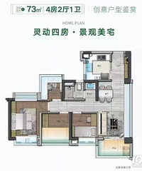 �û����ռ�Ŀ�꣬һ����λ���ռ���ͥս�������ķ�
