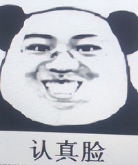 ���ò��������㣬���һ���ѵ���������88��