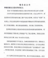 ·�ŵ¹���÷绪Ҫ���ڽ�����~������¥��С����ȻҲҪ����