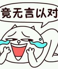 һͷ¿�ľ�����������Ů�ܾ��������º�����˵�ұȽϺ���