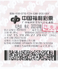 ����һ�˶���2.19��Ԫ�󽱣��Ѿ�500��Ԫ������