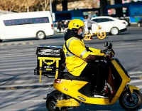 ��ѩ��������Ա�����Է�