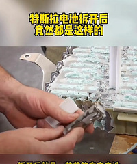 �����糵��ز�ж�����澹Ȼ��һ��һ�ڵ�С�����ϵ�