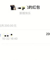 ƽʱ������ϵ�����������Ǯ�Ͱ���ɾ�����ˣ�