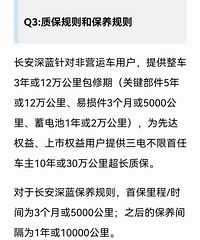 ���������ʱ�10�꣨�������γ��������о��������ĵ�