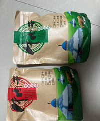 14.6Ԫ����ţ��ɻ������̼�׬ʲô��