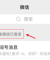 ΢�����д�仯�����ѣ���κ�ʵ�á�