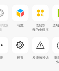 ΢�����д�仯�����ѣ���κ�ʵ�á�