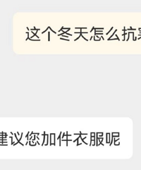 1599Ԫ�ο����޷������飡���ѣ����������ǰ������״��Ʒ��