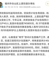 ������Ķ�����Ů�������٣�