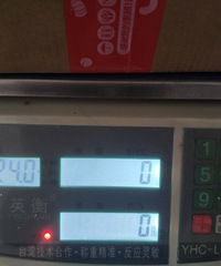 ��ݳ���1g�Ͱ�1kg�շѺ�����