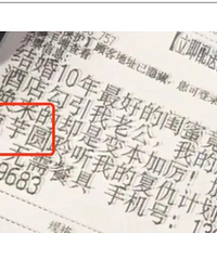 �̲豸ע��ѧ���ˣ���ٵ��������ڶ�