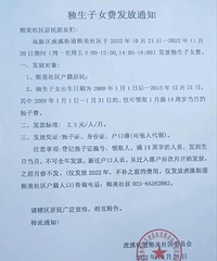 ������Ķ�����Ů�������٣�