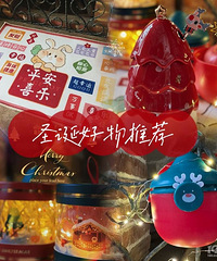 ʥ�������Ƽ�