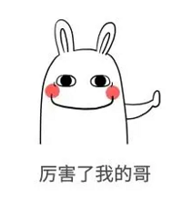 [�̵�]̨���׶�԰ÿ����·�����׼��