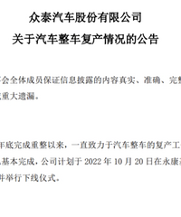 Ƥ�߲���Ѫ����ڳ���ɪɪ������