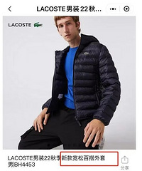 �ۼ�2790Ԫ�����޷��ﾹȻû���ޣ���˾��Ӧ