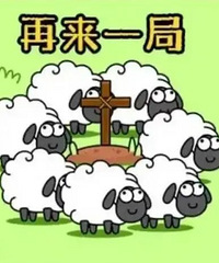 ���Ͷ�ʡ����˸��򡷵Ĺ�˾��ǰ������׬10�ڣ��������꣡