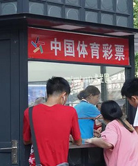 �ٻ��ͥ�ɷ��Ʊ����800��Ԫ��Ϊ���̾�Ȼ������