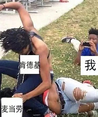 ���������硰���Ρ����ˣ������֪���������ʳӦ�úܺ�