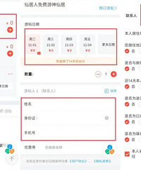 [����]���ɾ�������Ρ��11���ٶ���Ϯ