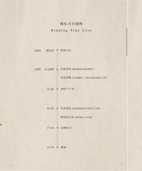 �ܾ����ף���5�ֻ����������������������