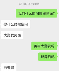 �������ռǡ�����̫���ˣ��ҽ����1������3���Ӳ����ͱ��ǲ���